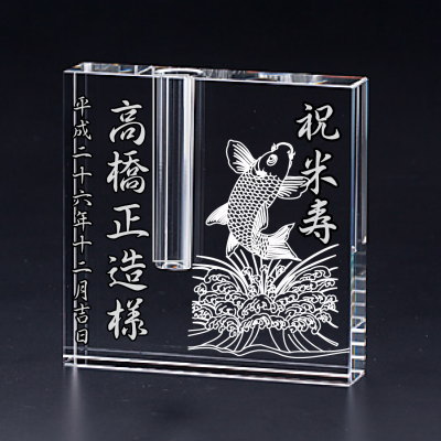 フラワーベーススクエアex