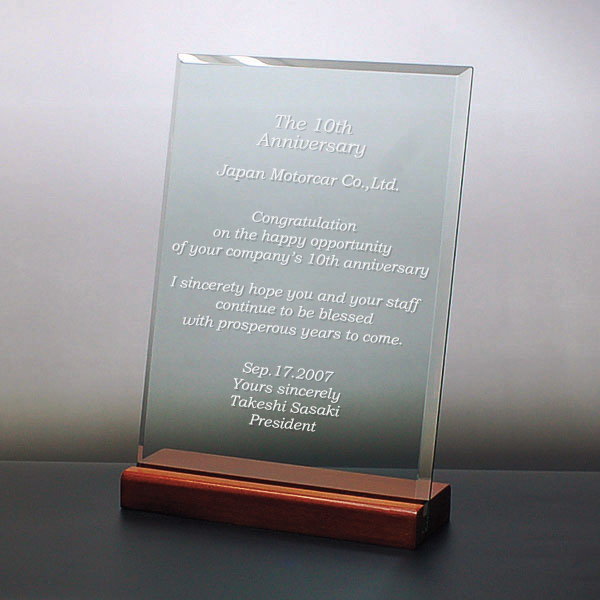 dsp2タテバージョン