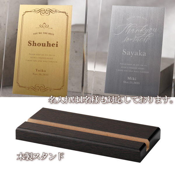 サンクストロフィー詳細